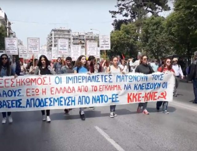 kke-vaseis