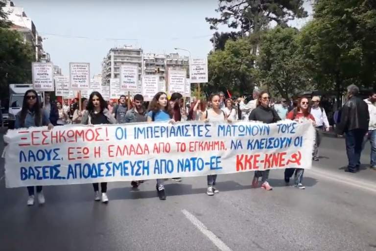 kke-vaseis