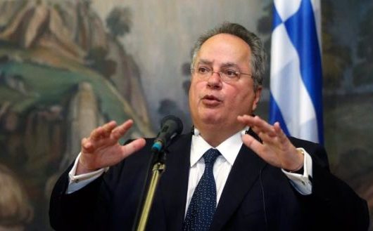 kotzias223