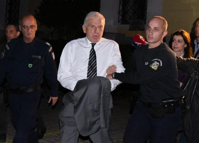 papantoniou1
