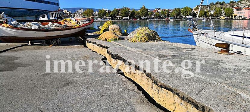 seismos-limani-4