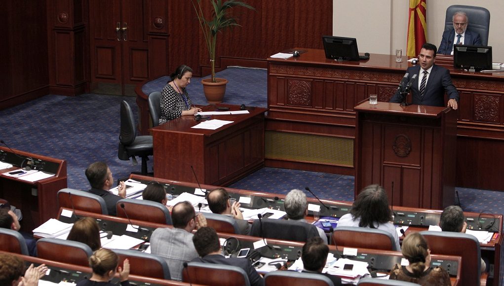 Zoran Zaev