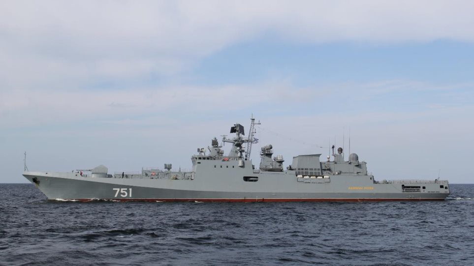 AdmiralEssenfrigate