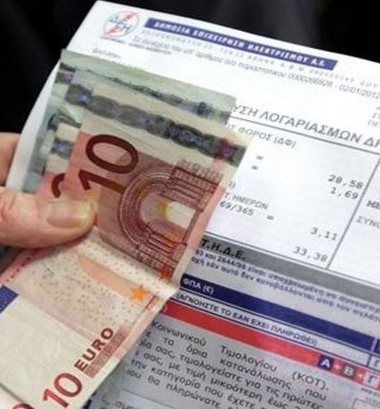 deibill1