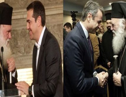 ierwnimos – tsipras mitsotakhs2