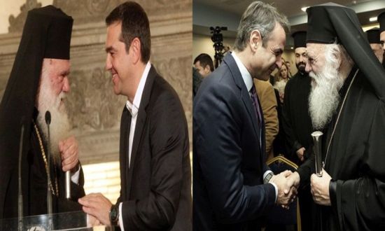 ierwnimos – tsipras mitsotakhs2