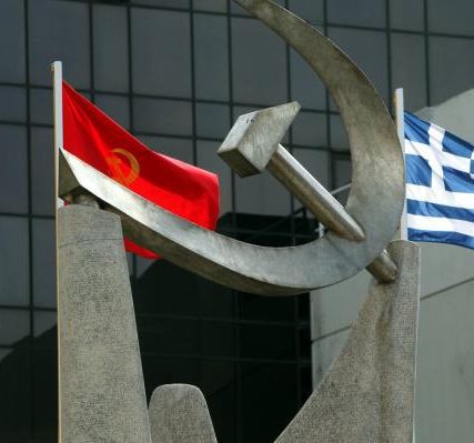 kke-kthrio-5
