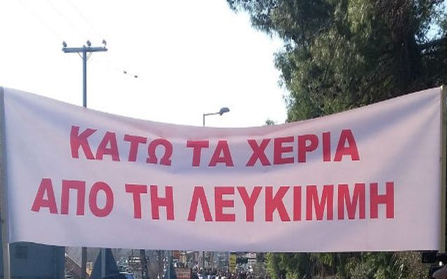 lefk