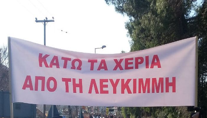 lefk