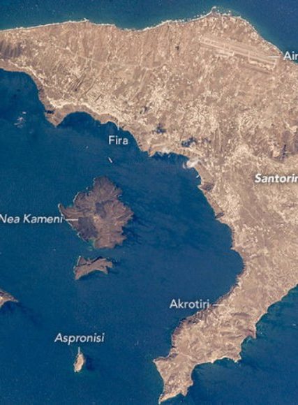 santorini-diastima