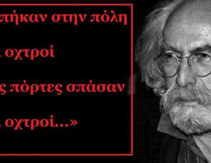 skourtis2