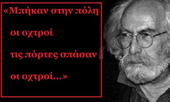 skourtis2