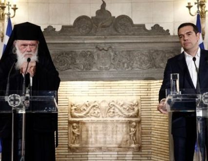 tsipr2-ier