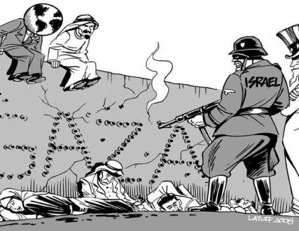 GAZA-LATTUF2