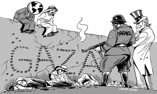 GAZA-LATTUF2