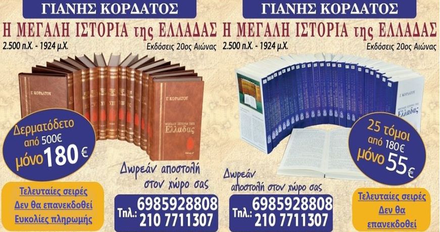 μεγάλοι μεγάλοι hdpron σεξ