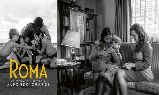 ROMA K2