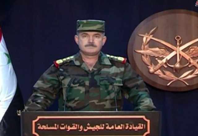damascus