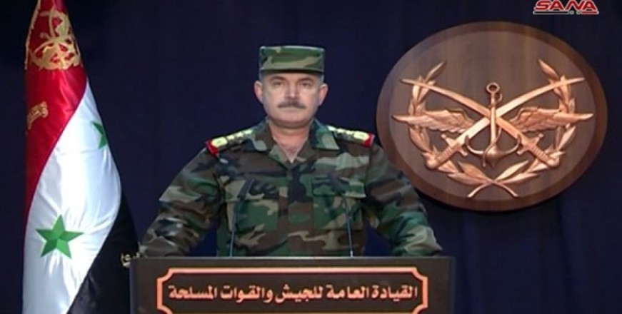 damascus
