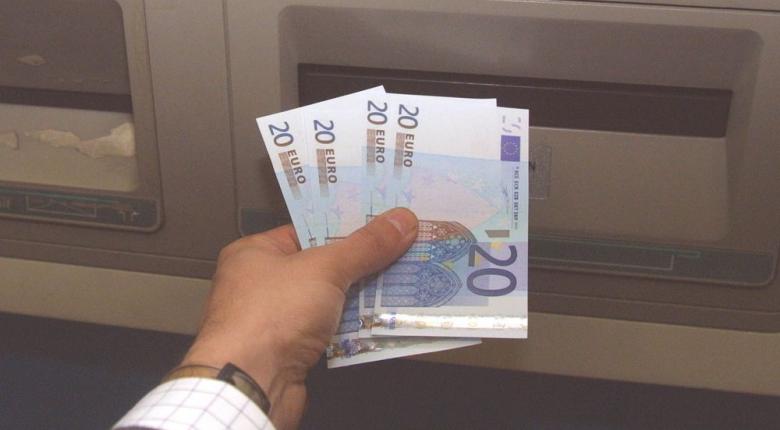 euros_15