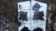 kastoria-bebilwsan-to-mnimeio-gia-tous-kastorianous-ebraious_w_l