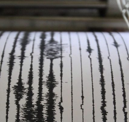 w29-83222w0363710Seismos