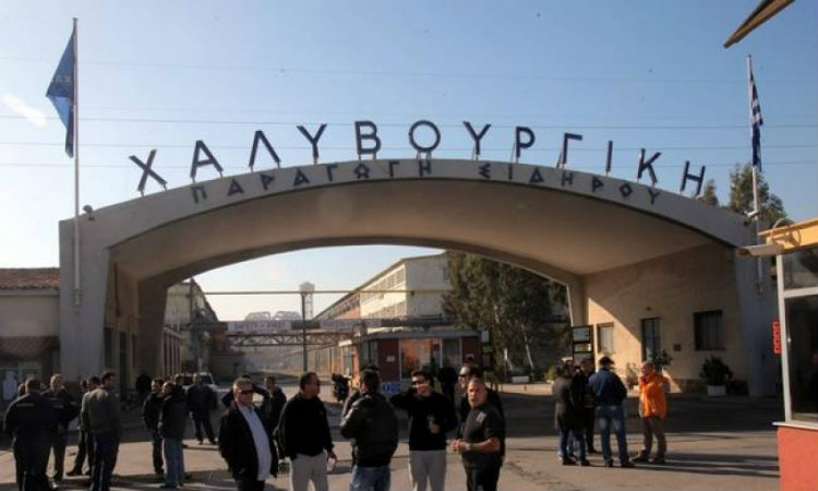 xalivourgiki