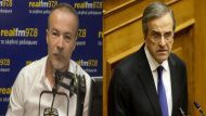 MPOGIOPOULOS SAMARAS 2