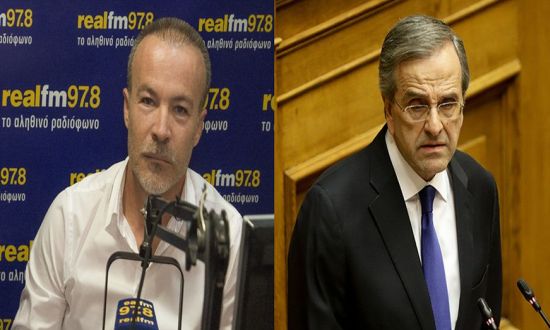 MPOGIOPOULOS SAMARAS 2