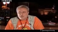 PSARIANOS12