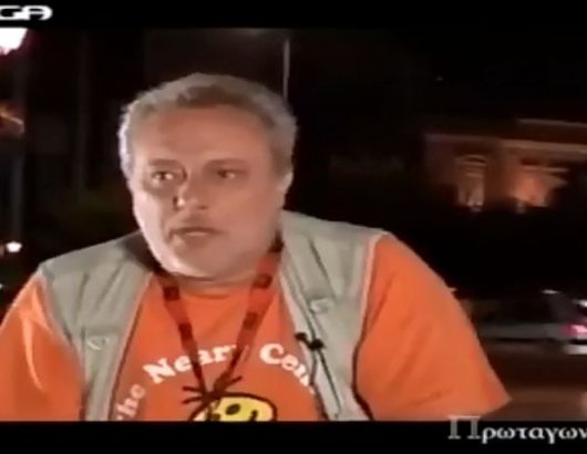 PSARIANOS12