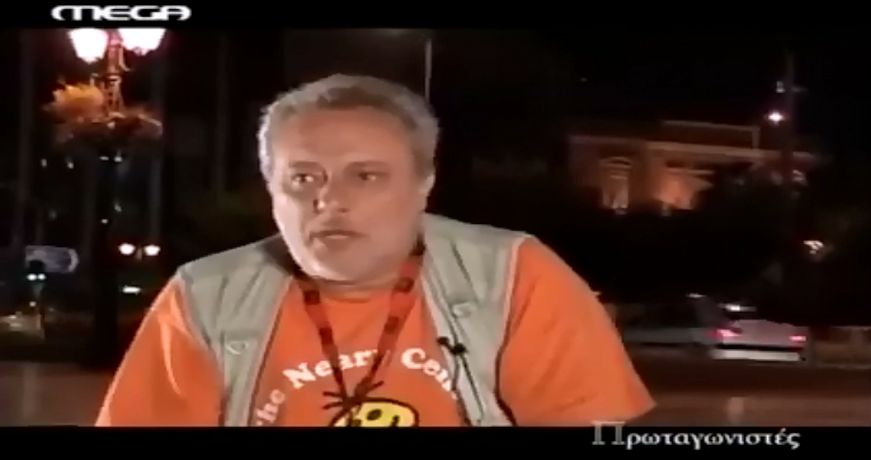 PSARIANOS12