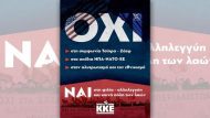 afisa-kke-prespes1