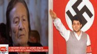 h epizhsasa tou aousvits kai o nazi 2