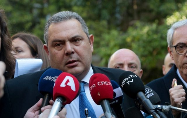 kammenos ap