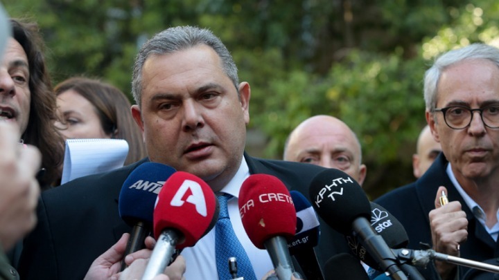 kammenos ap