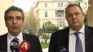 kammenos-fwkas