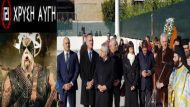 peristeri – agiasmos – xrysh aygh – kaiada1