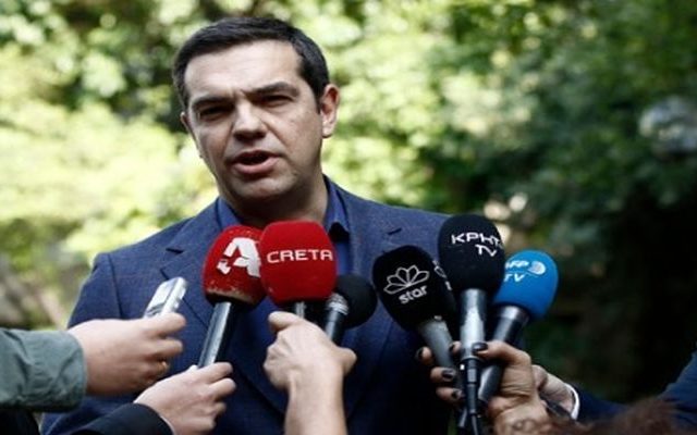 tsipras ps