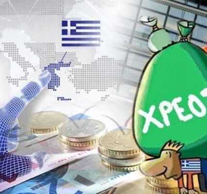xreos1