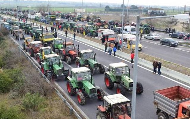 AGROTES