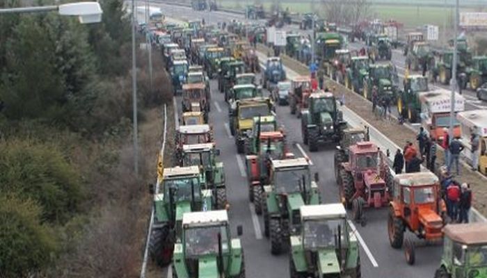 AGROTES A