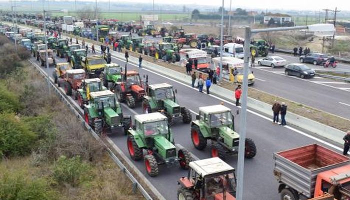 AGROTES