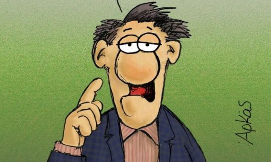 ARKAS 1