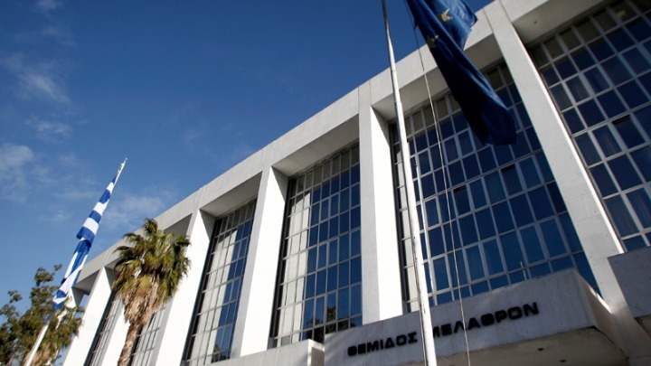 arpag