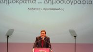 article