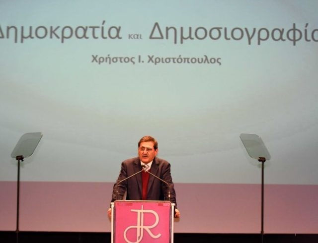 article