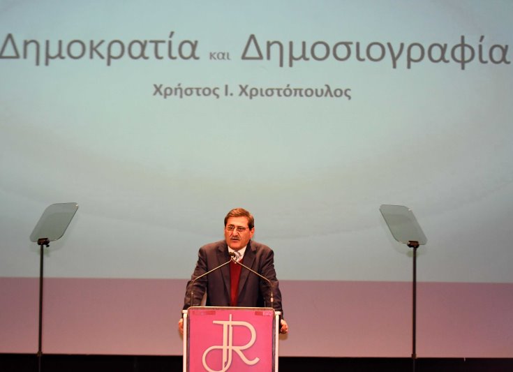 article