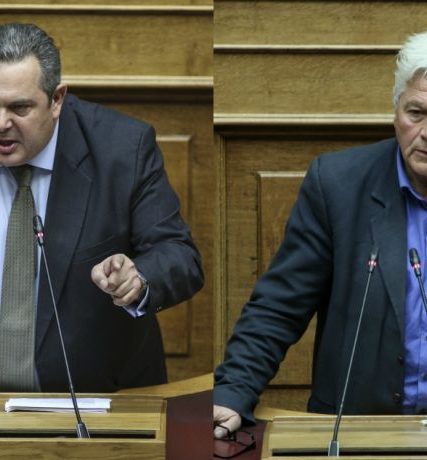 kammenos-papaxristopoulos