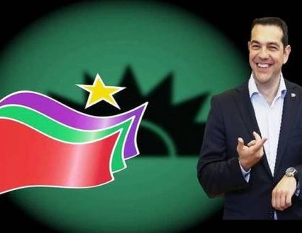 syriza pasok2
